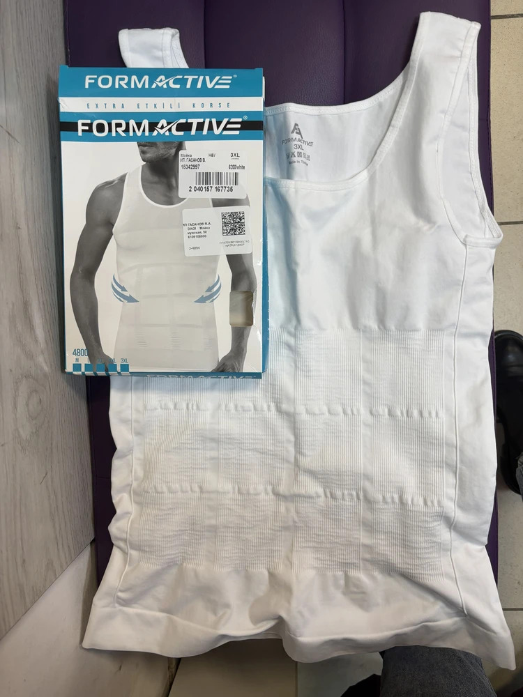 UnderShirt